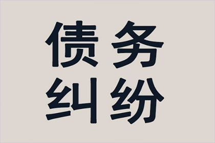 10万信用卡透支未还，应对策略详解