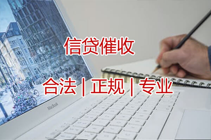 代位追偿权成立的必要条件有哪些？
