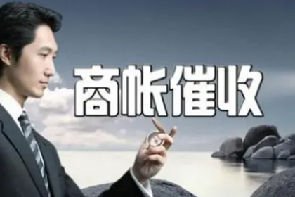 云南农信信用卡多余还款处理方法